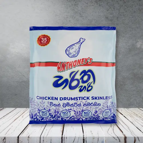 A pack of harithahari chicken drumstick
