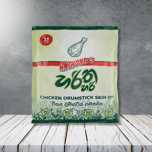 A pack of harithahari chicken drumstick