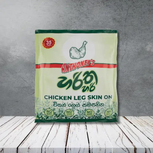 A Pack of haritha hari skin on chicken legs