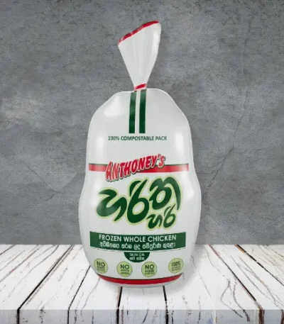 A pack of Haritha Hari whole chicken skin on