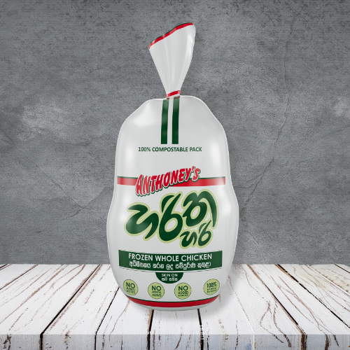 A pack of whole chicken skin on