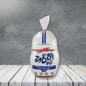 Whole chicken skinless pack