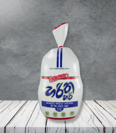 Whole chicken skinless pack