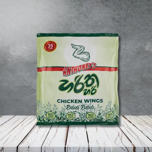 A pack of harithahari chicken wings