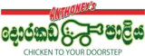 dkp logo